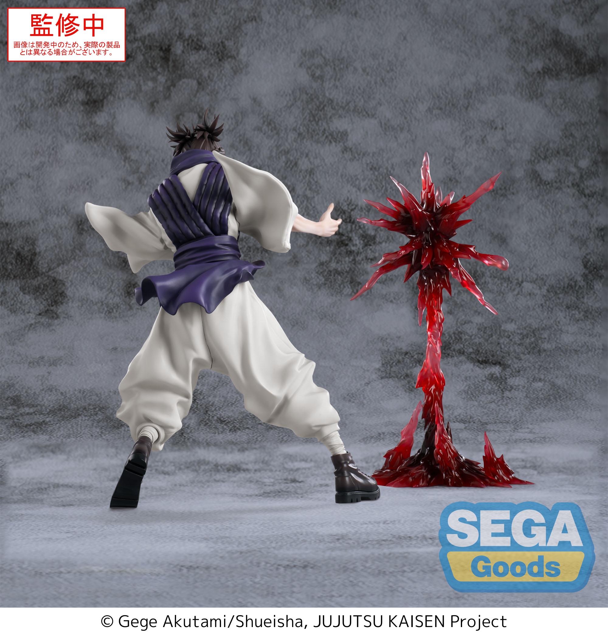 JUJUTSU KAISEN - Choso "Supernova" - Figure Luminasta 18cm
