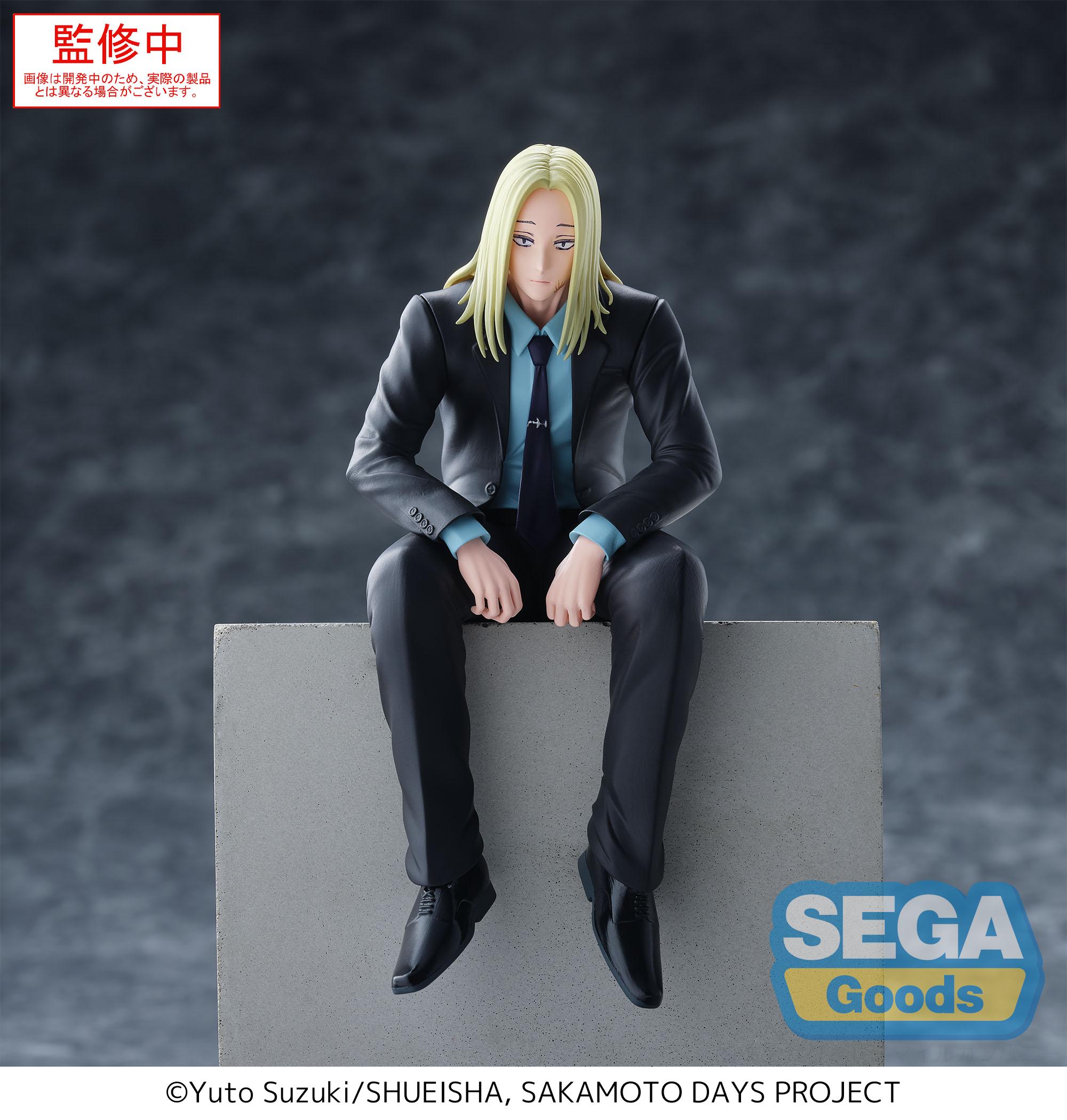 SAKAMOTO DAYS - Shishiba  - Statue PM Perching 14cm