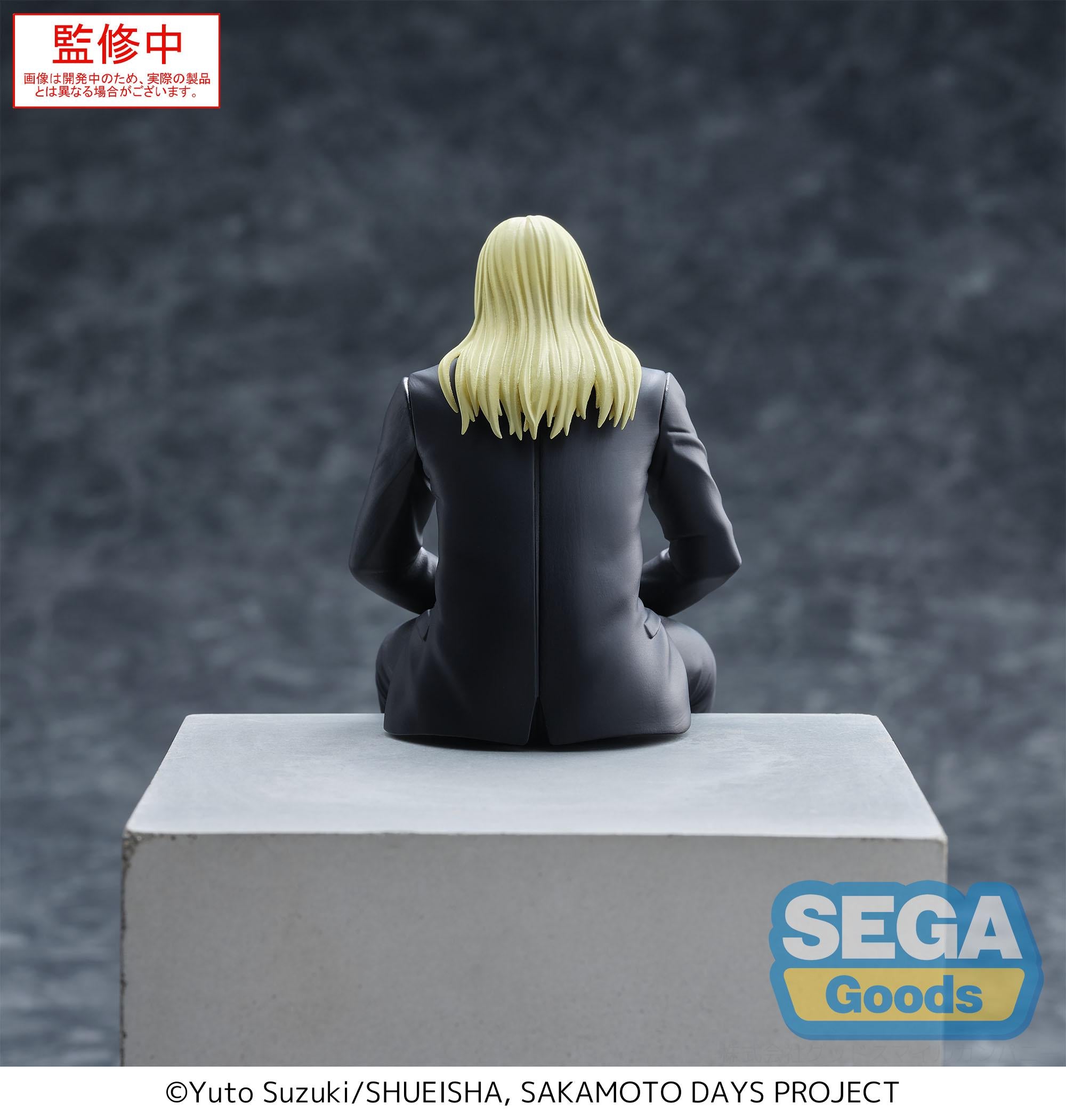 SAKAMOTO DAYS - Shishiba  - Statue PM Perching 14cm