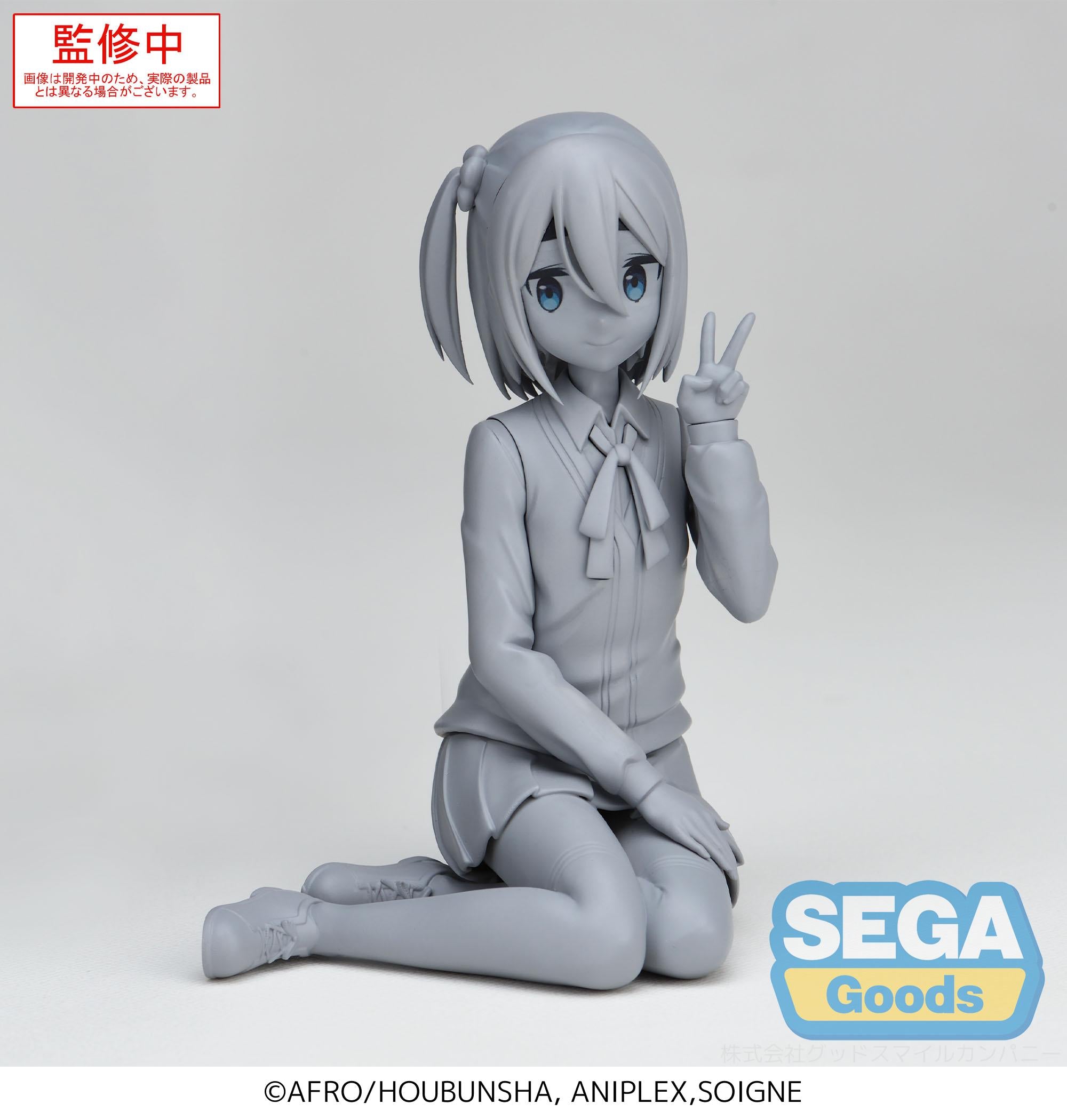MONO - Satsuki Amamiya  - Statue PM Perching 9cm