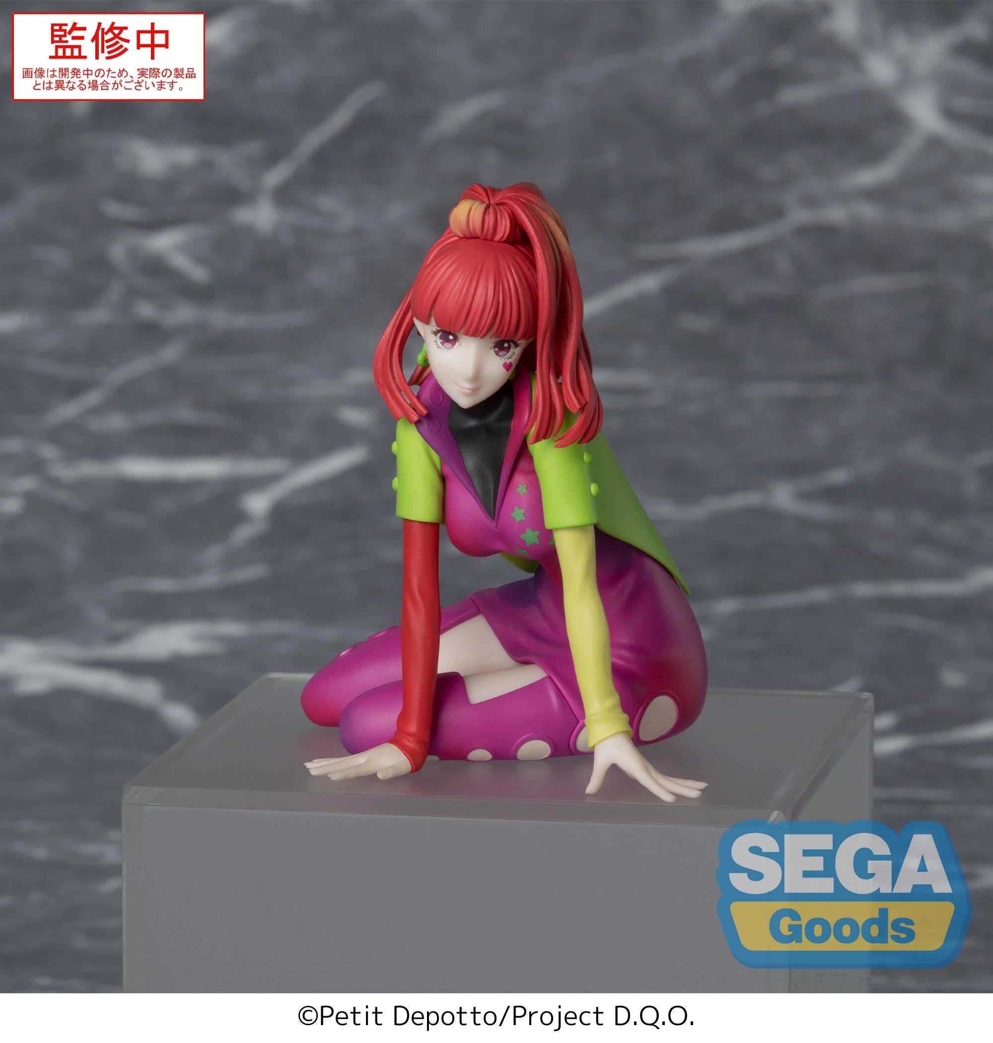GNOSIA - SQ - Statue PM Perching 9cm