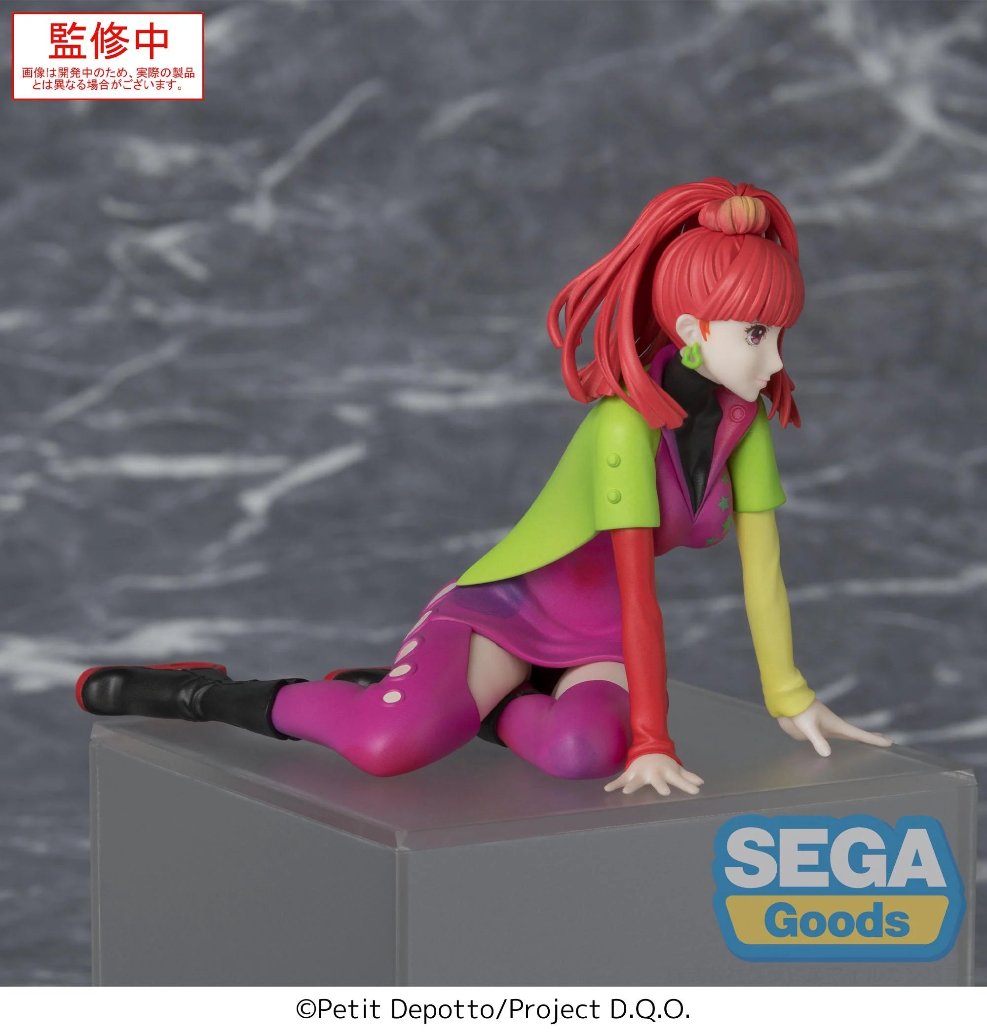 GNOSIA - SQ - Statue PM Perching 9cm