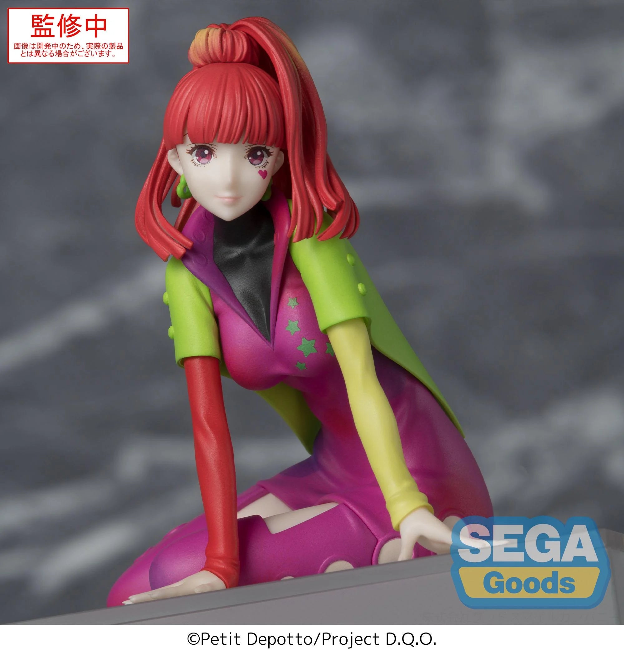GNOSIA - SQ - Statue PM Perching 9cm