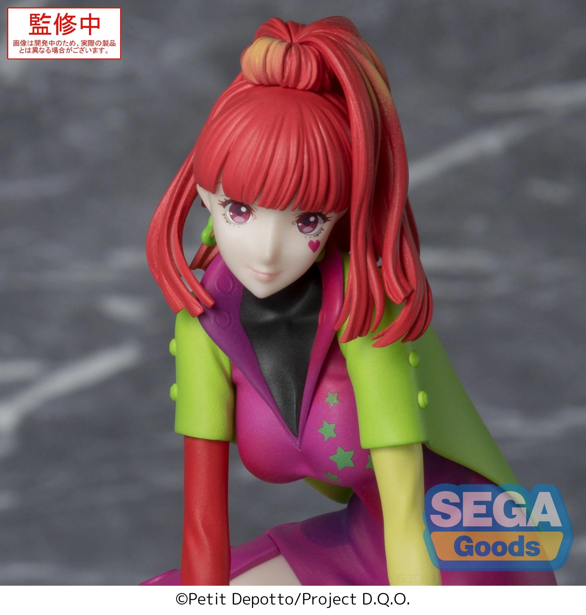 GNOSIA - SQ - Statue PM Perching 9cm