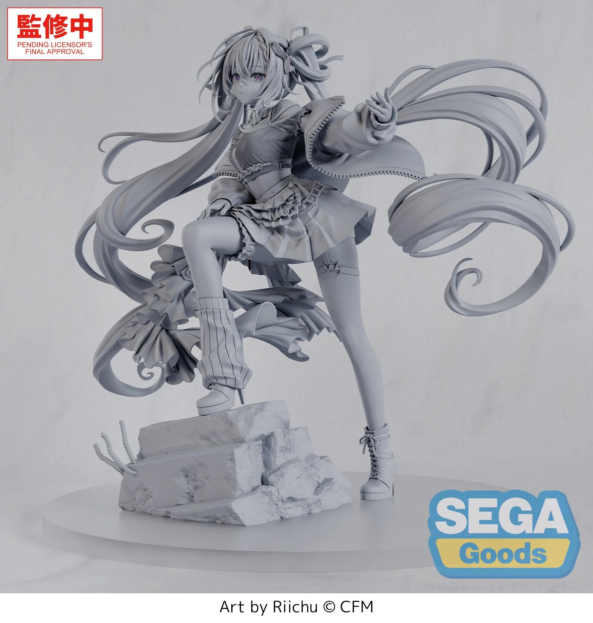 HATSUNE MIKU - Hatsune Miku Punk! - Figure Figurizma 23cm