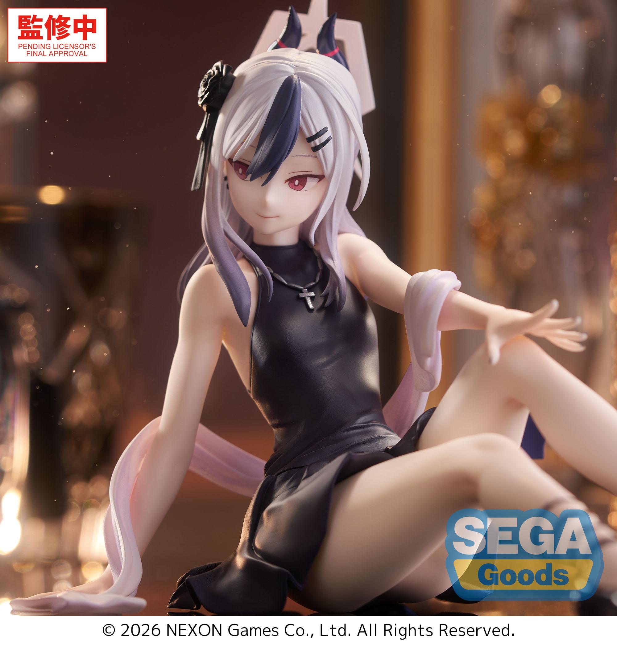 BLUE ARCHIVE - Kayoko - Figure Yumemirize 14cm