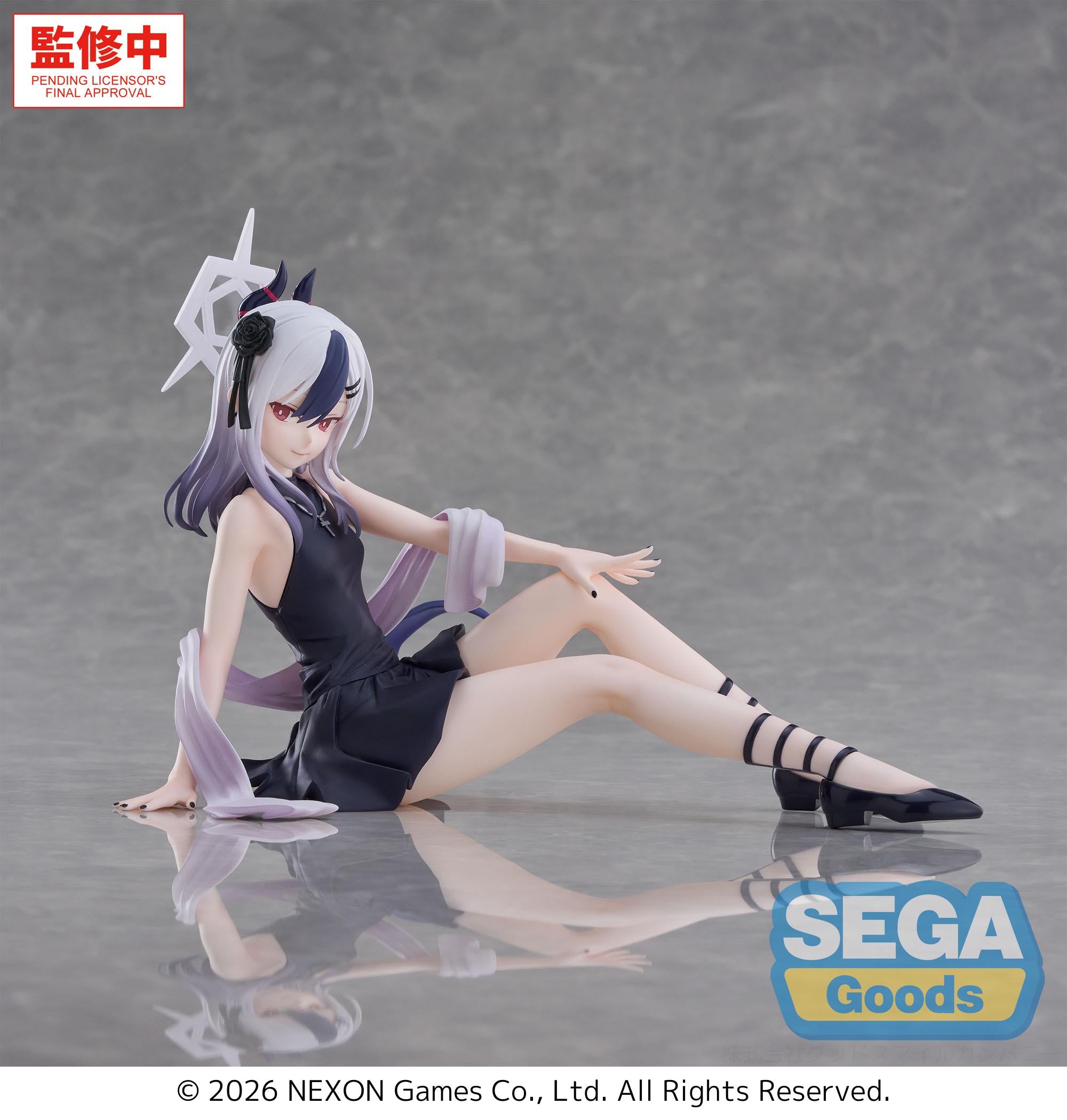 BLUE ARCHIVE - Kayoko - Figure Yumemirize 14cm