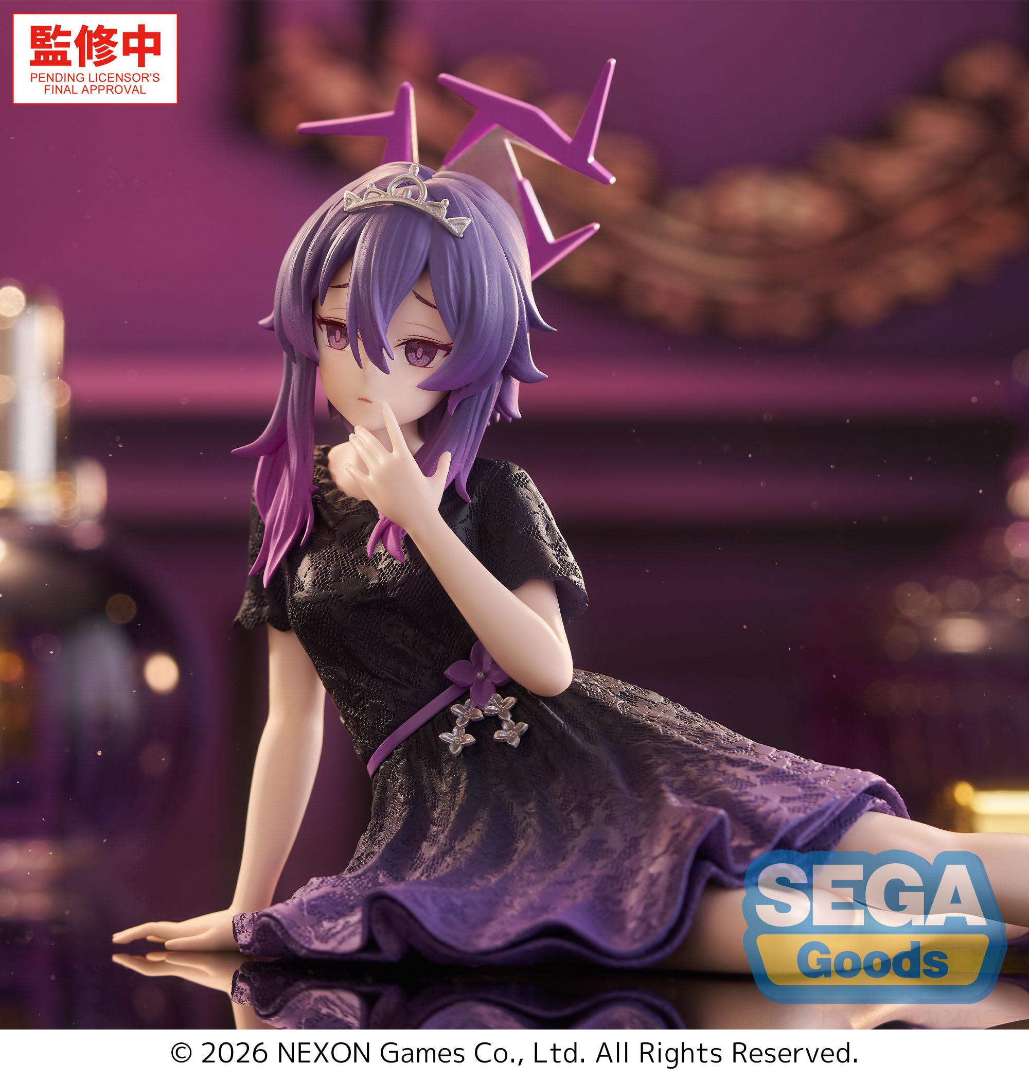 BLUE ARCHIVE - Haruka - Figure Yumemirize 13cm