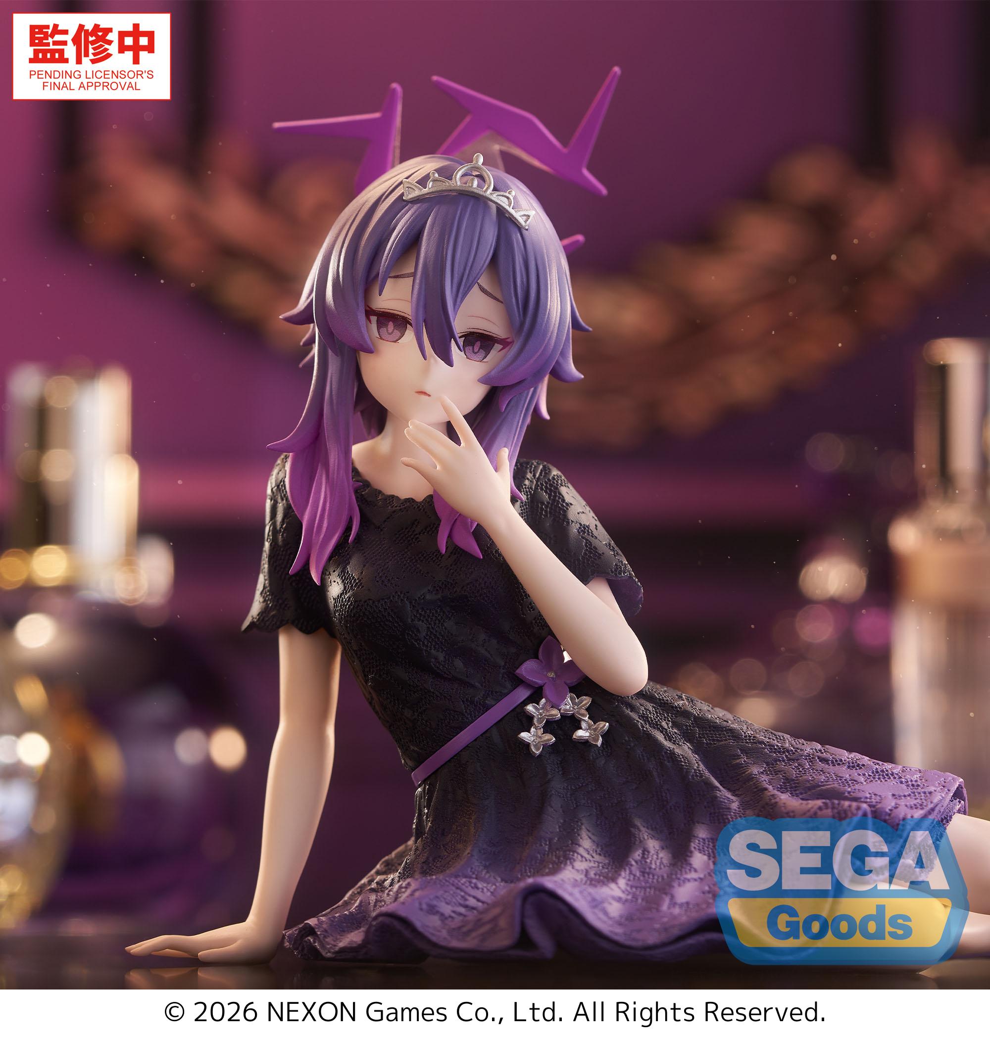 BLUE ARCHIVE - Haruka - Figure Yumemirize 13cm
