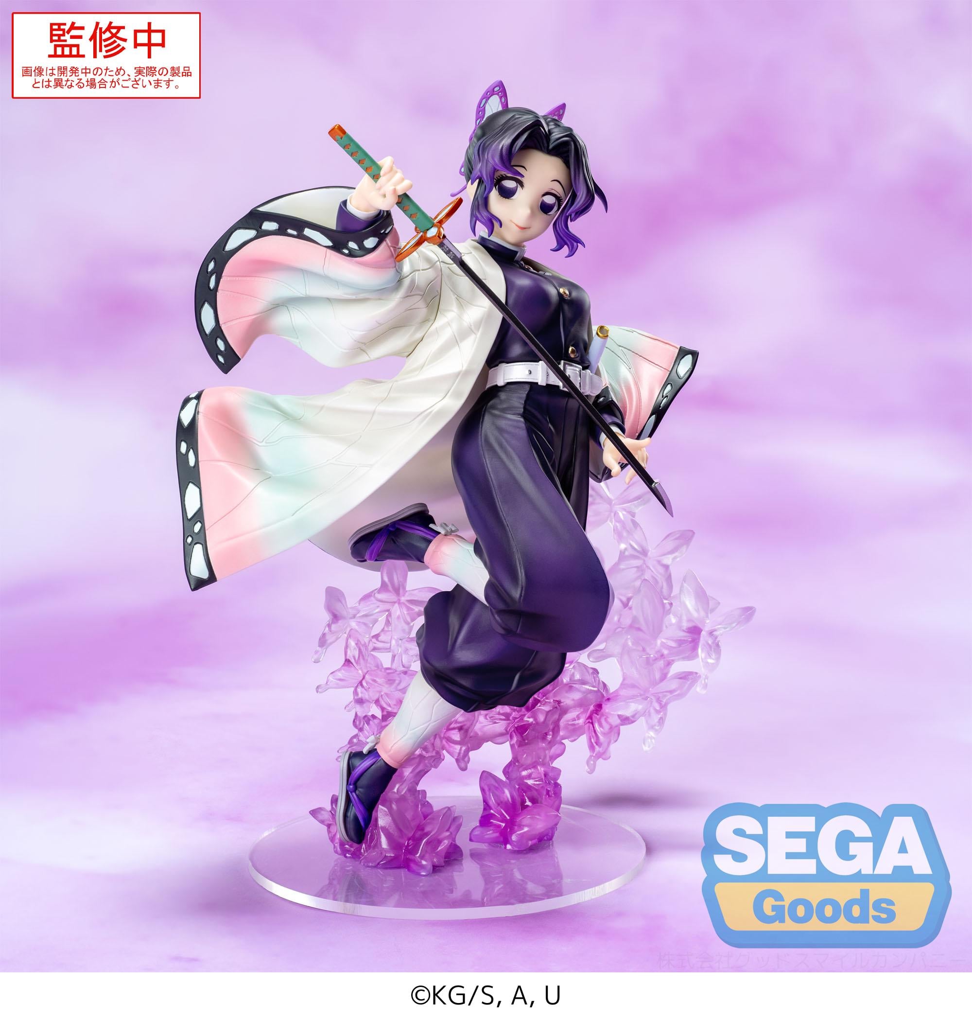 DEMON SLAYER - Shinobu Kocho RE-RUN - Figure Luminasta 18cm