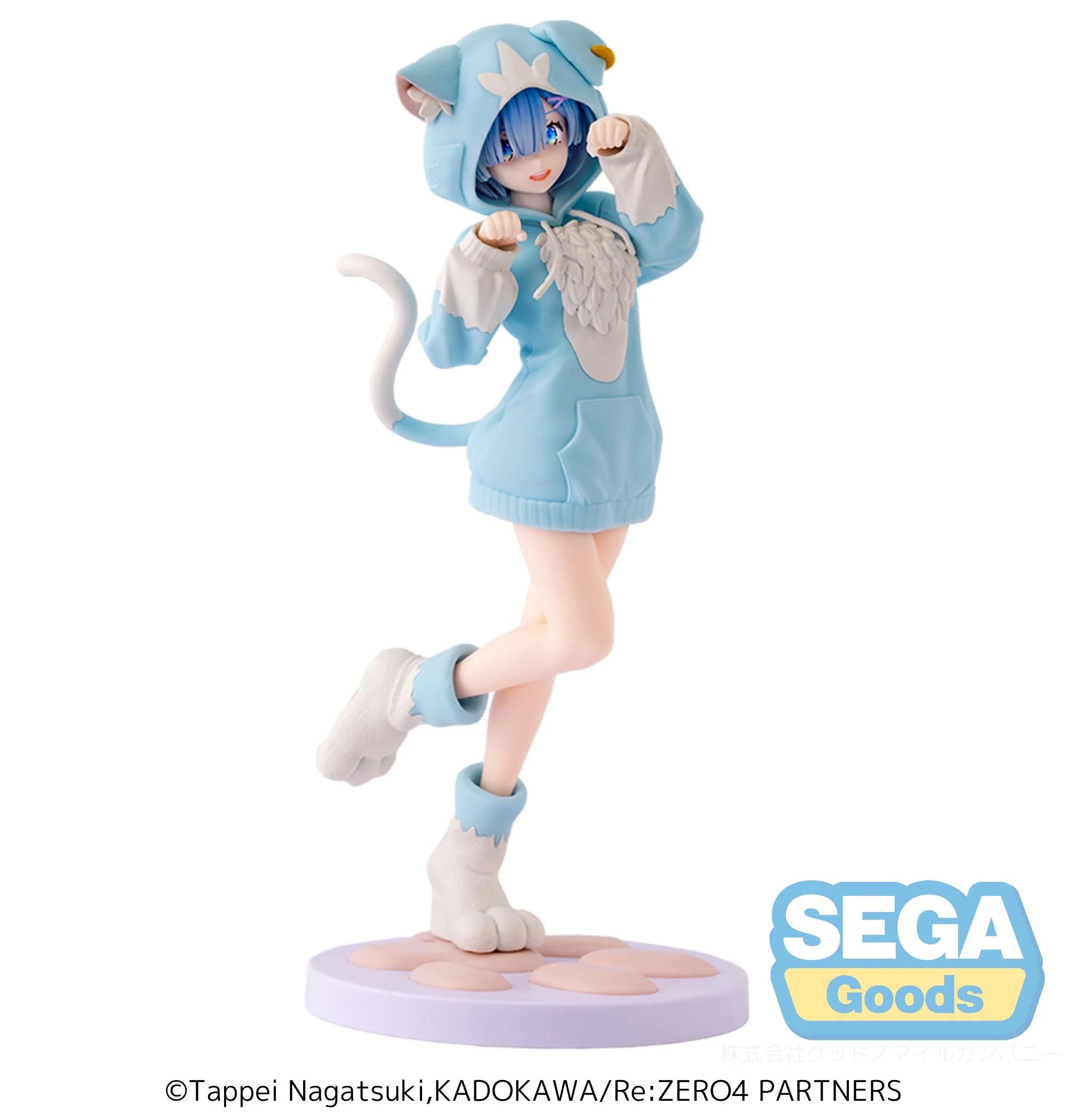 RE ZERO - Rem Mofumofu Pack - Figure XStellar 21.5cm