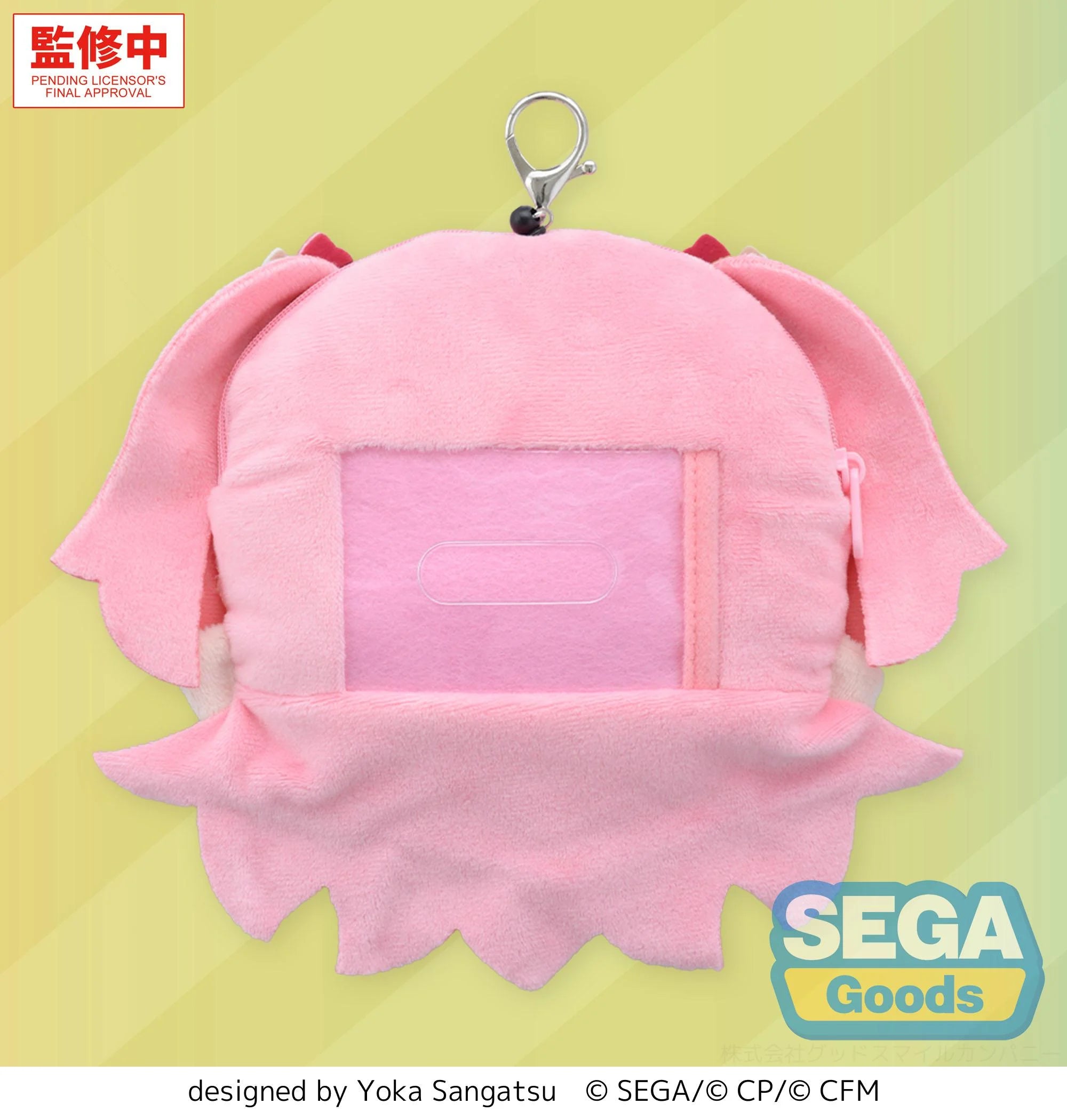 HATSUNE MIKU - Airi Momoi - Plush Bag Charm 16x6x14 cm