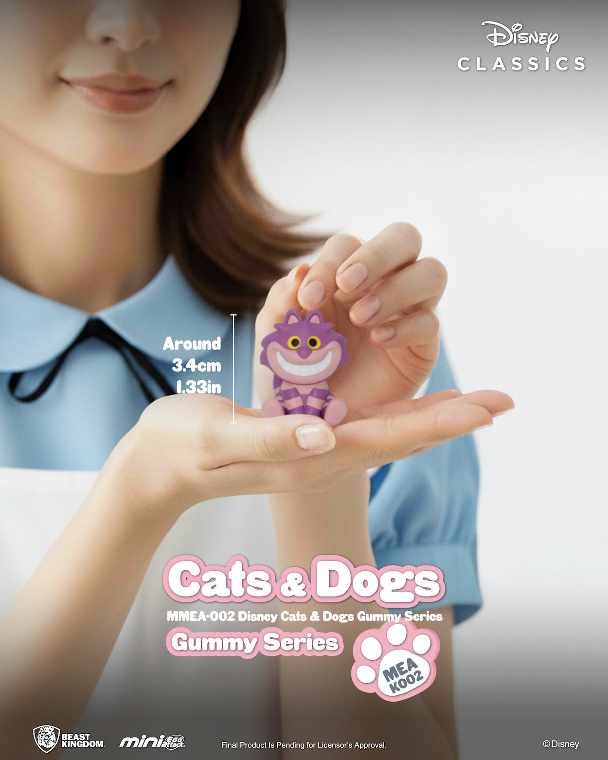 DISNEY - Cats & Dogs Gummy Series - Figurine Blind Box 3.4cm