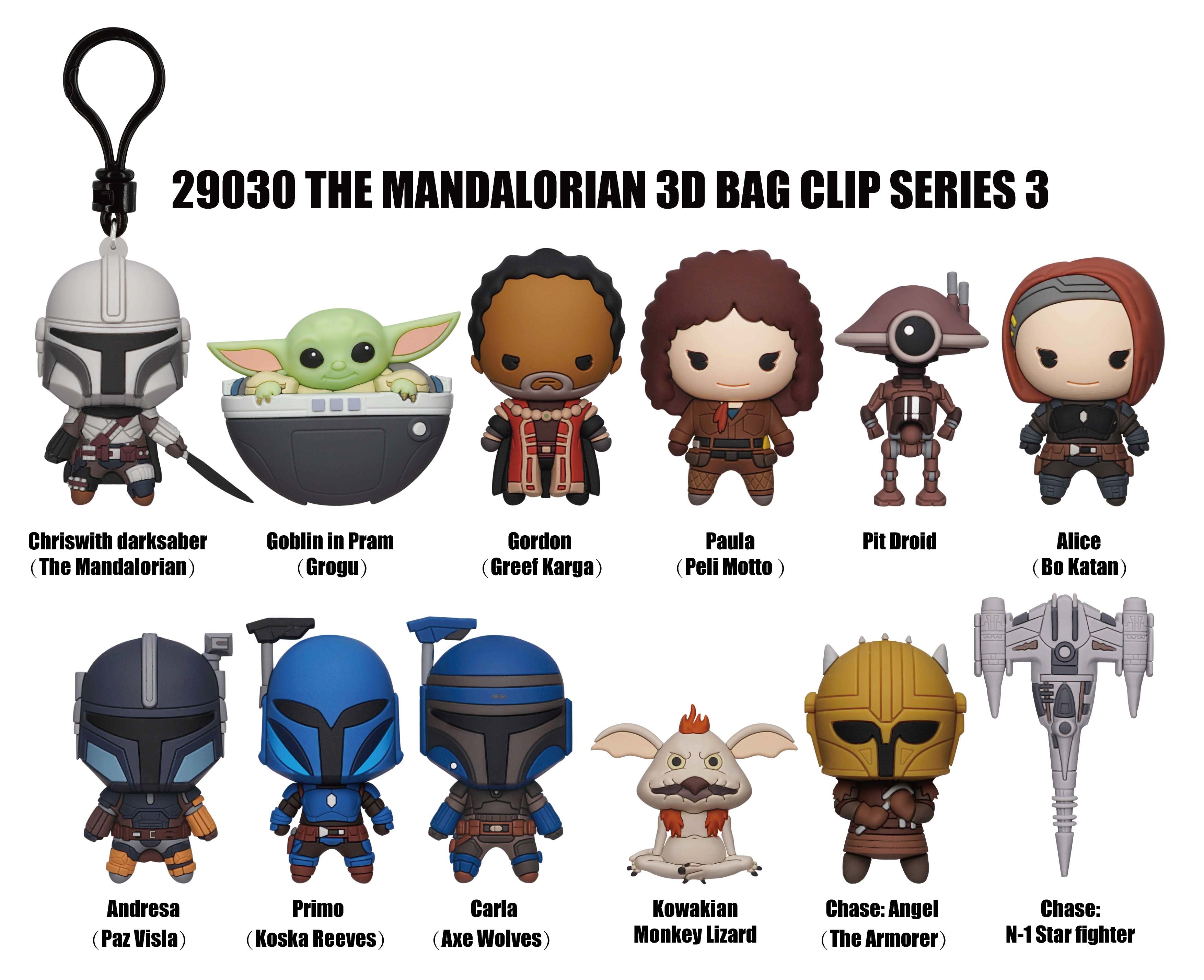 STAR WARS MANDALORIAN - Series 3 - 3D Foam Bag Clip (Display 24 Pcs)
