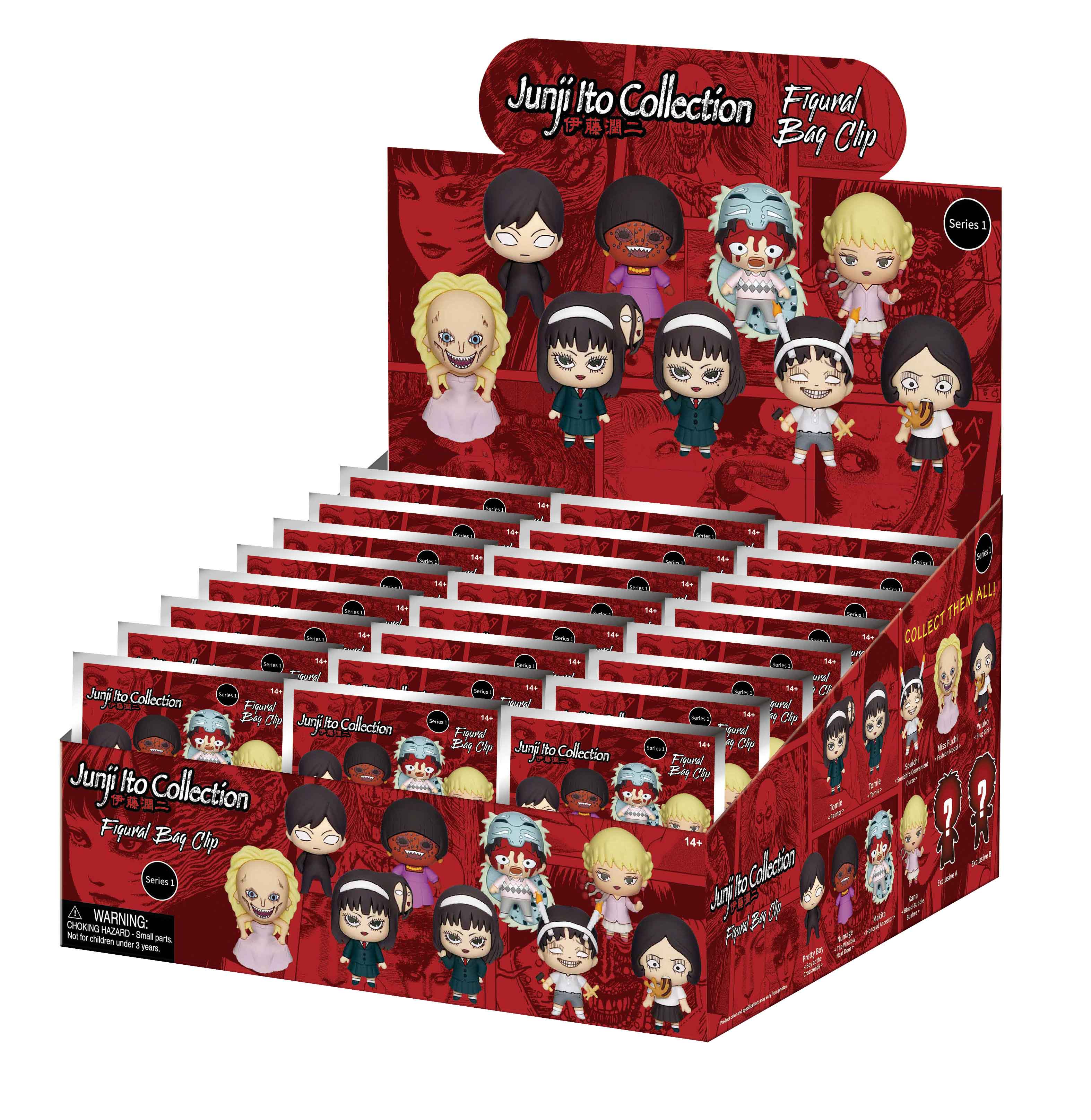 JUNJI ITO - Series 1 - 3D Foam Bag Clip (Display 24 Pcs)