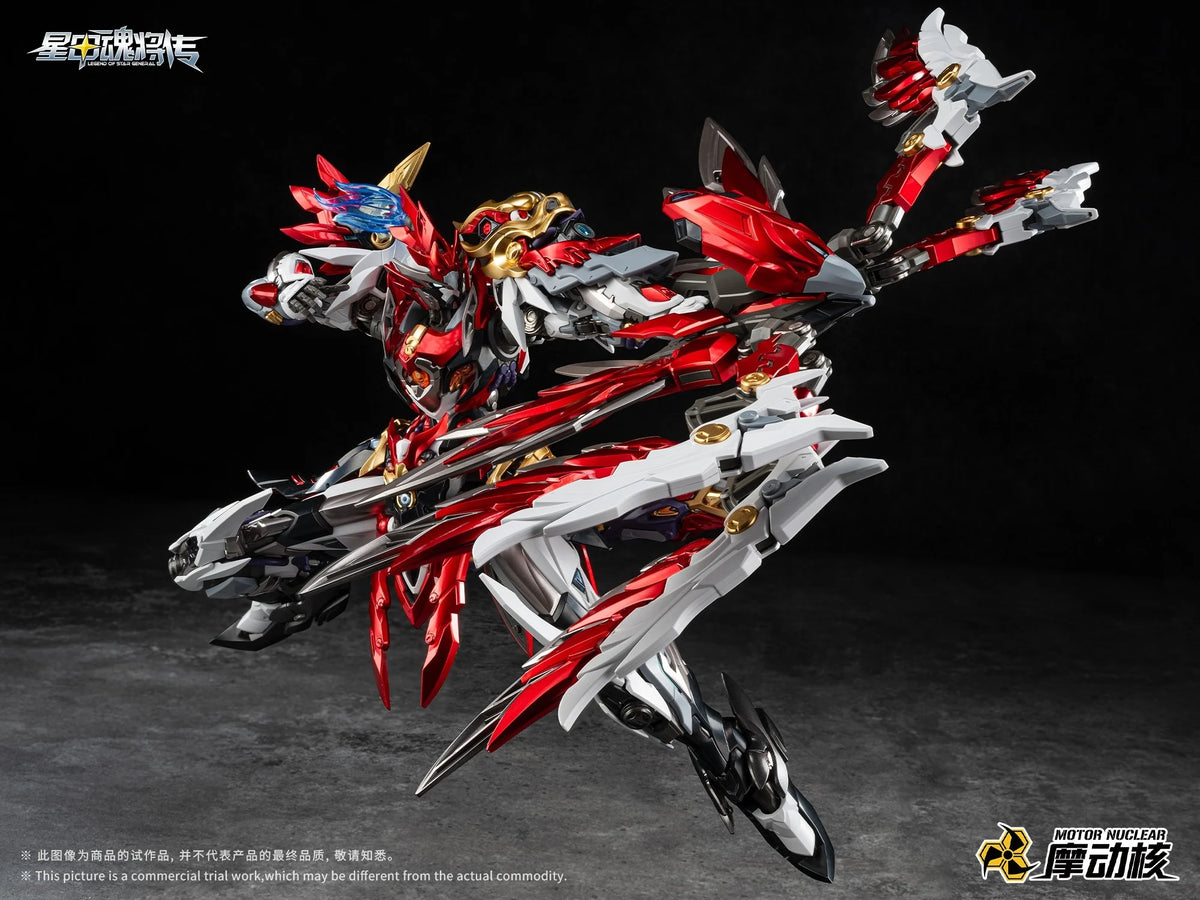 MOTOR NUCLEAR - MNP-XH19A Yue Fei - Model Kit 23.8cm