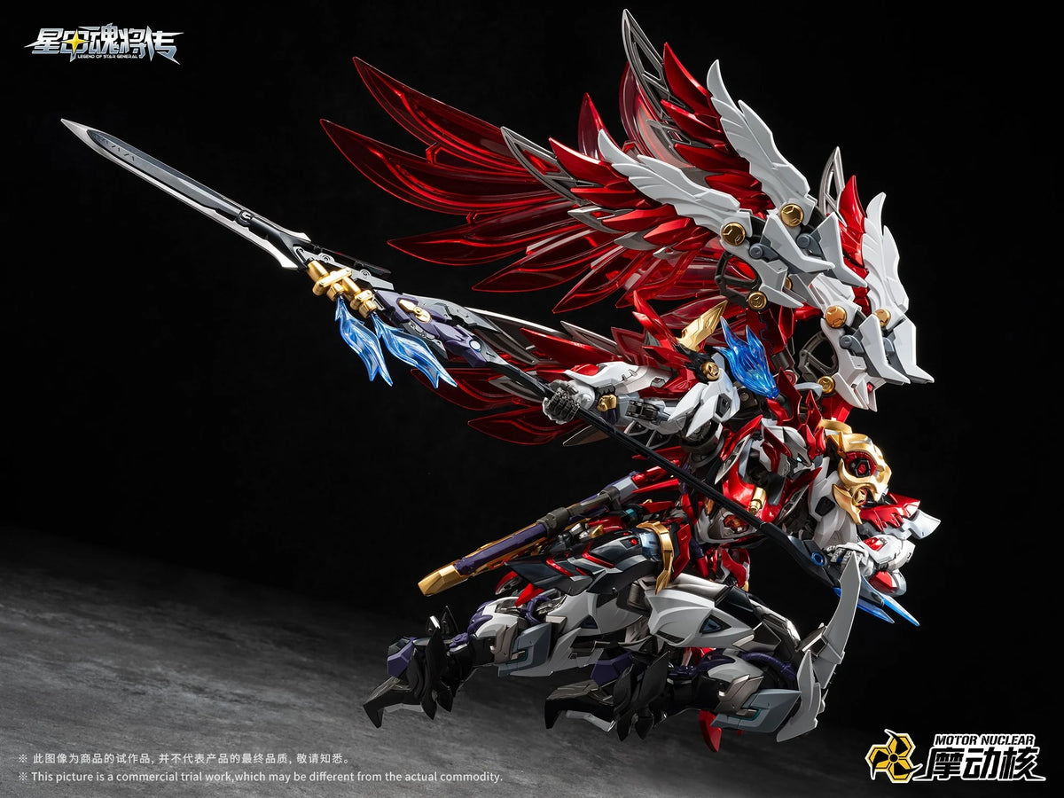 MOTOR NUCLEAR - MNP-XH19A Yue Fei - Model Kit 23.8cm