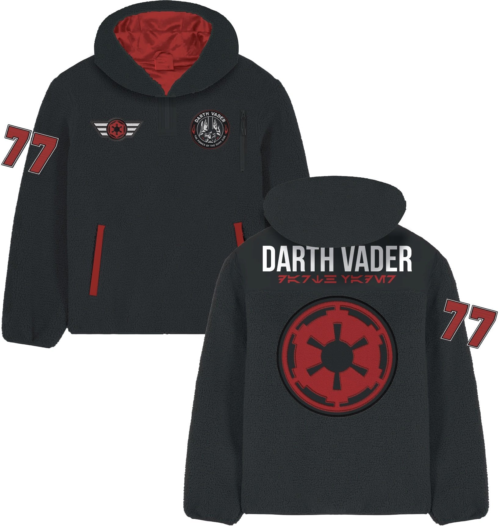 STAR WARS - Darth Vader - Sherpa Jacket (S)