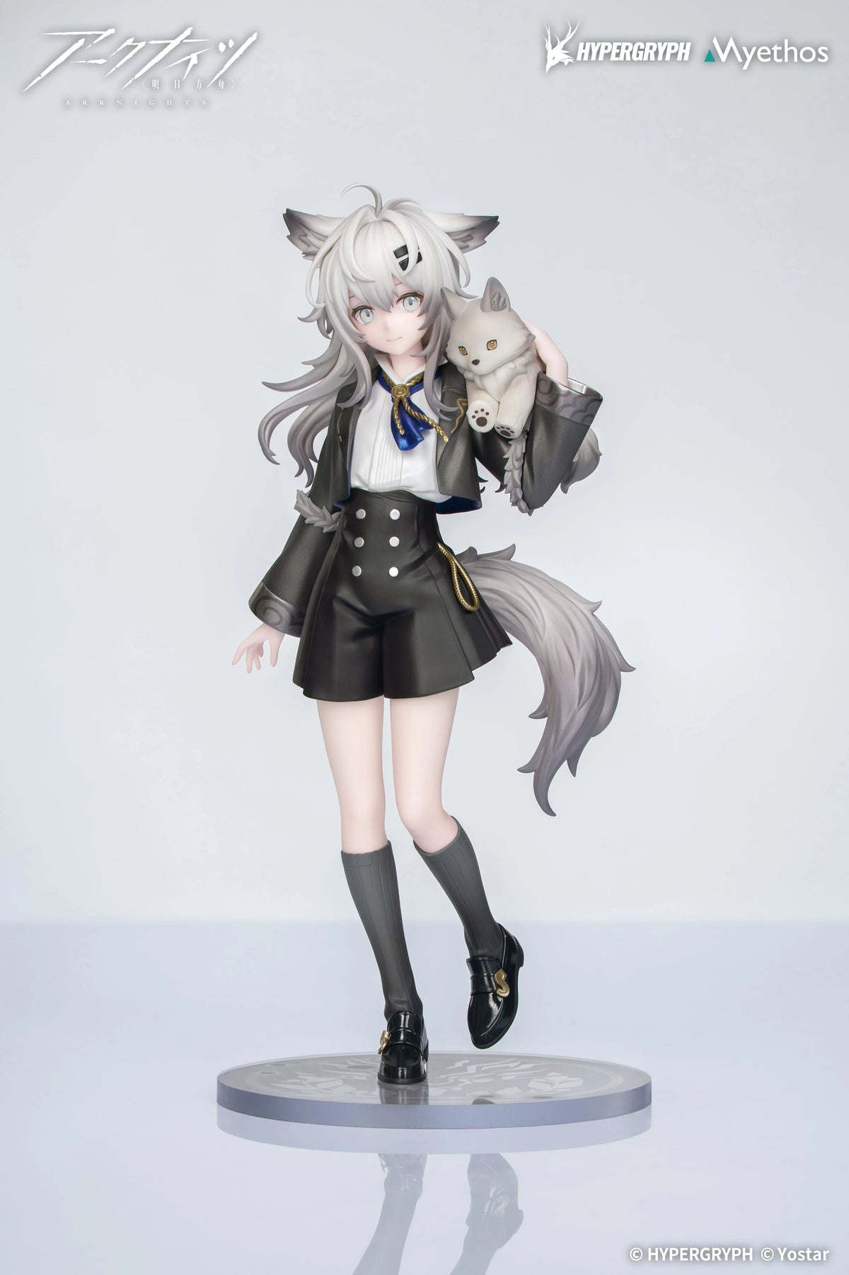 ARKNIGHTS - Lappland - Statue Rhodes Kids 19cm