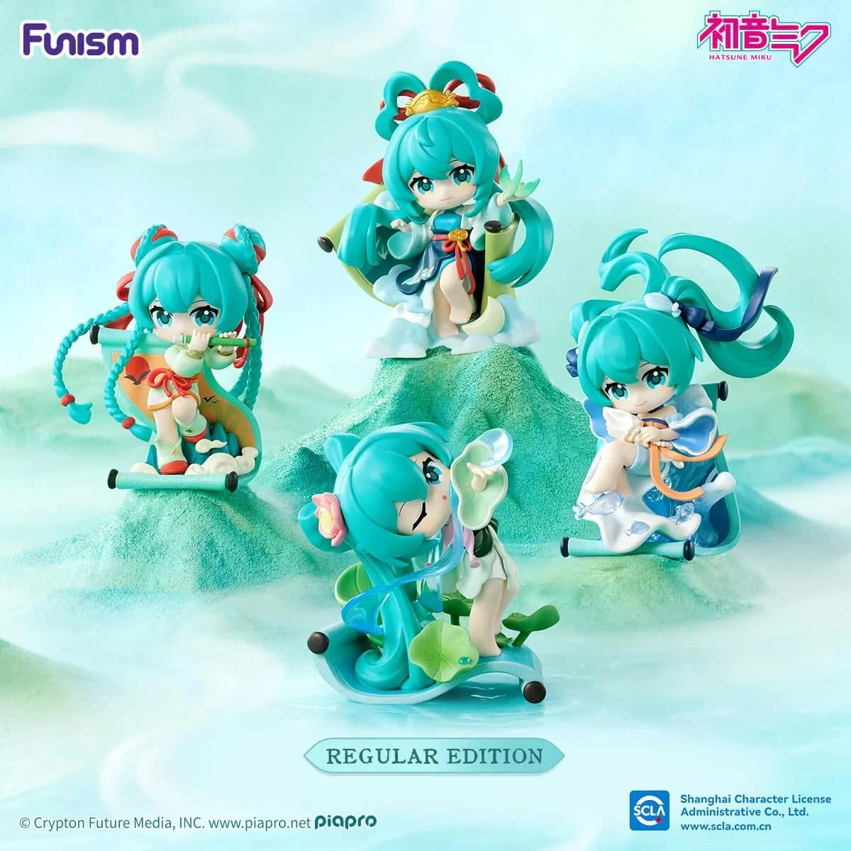 HATSUNE MIKU - Echoes of Nature - Blind Box 4 Figure set