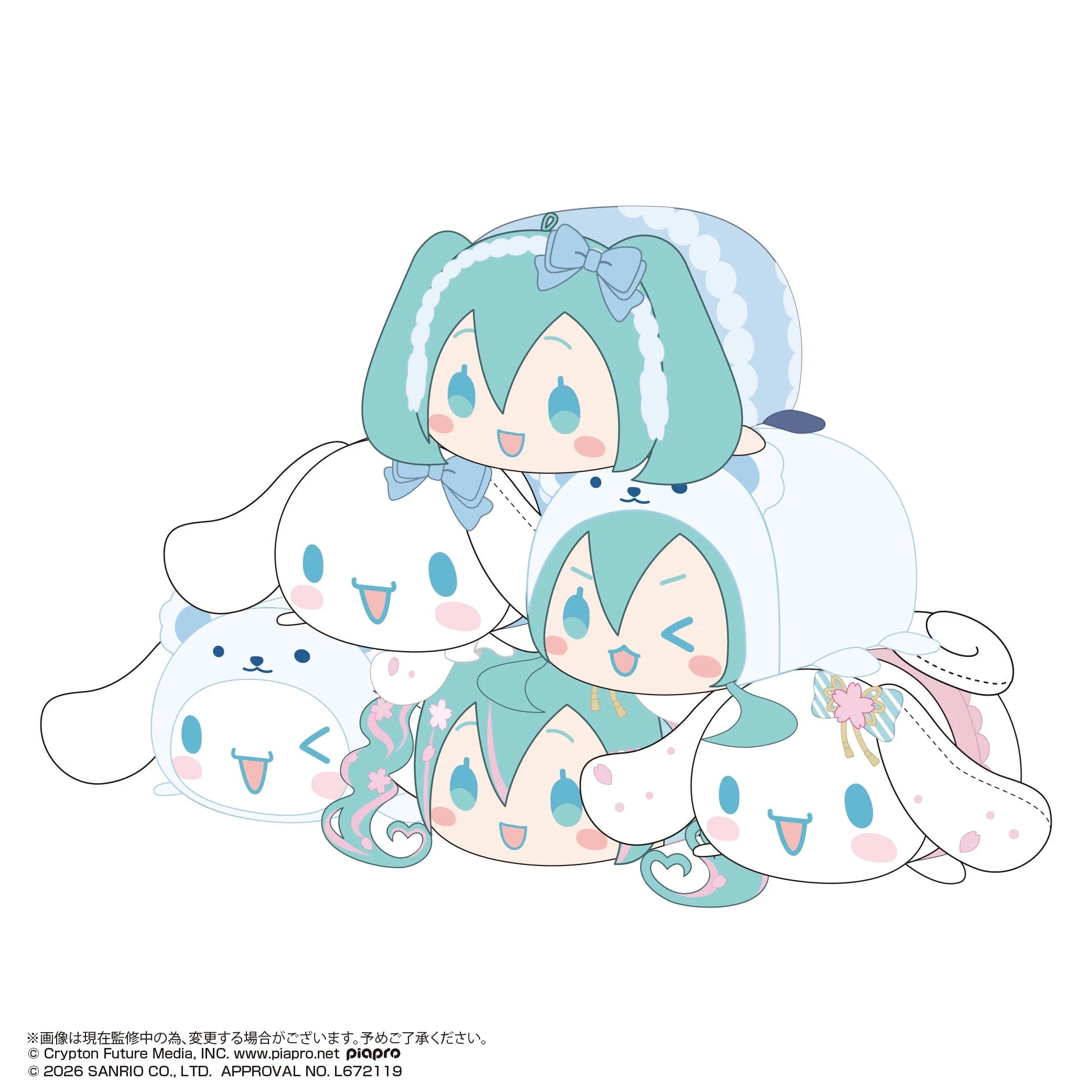 HATSUNE MIKU X CINNAMOROLL - Potekoro Mascot 4 (6pcs) - 9cm
