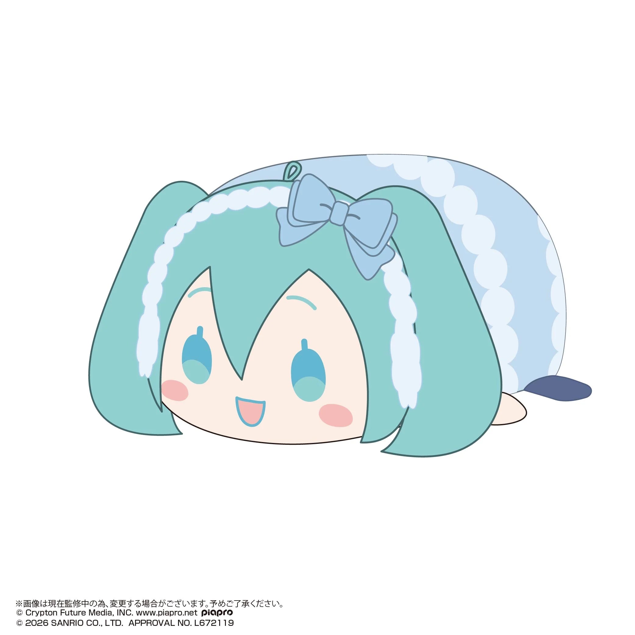 HATSUNE MIKU X CINNAMOROLL - Potekoro Mascot 4 (6pcs) - 9cm