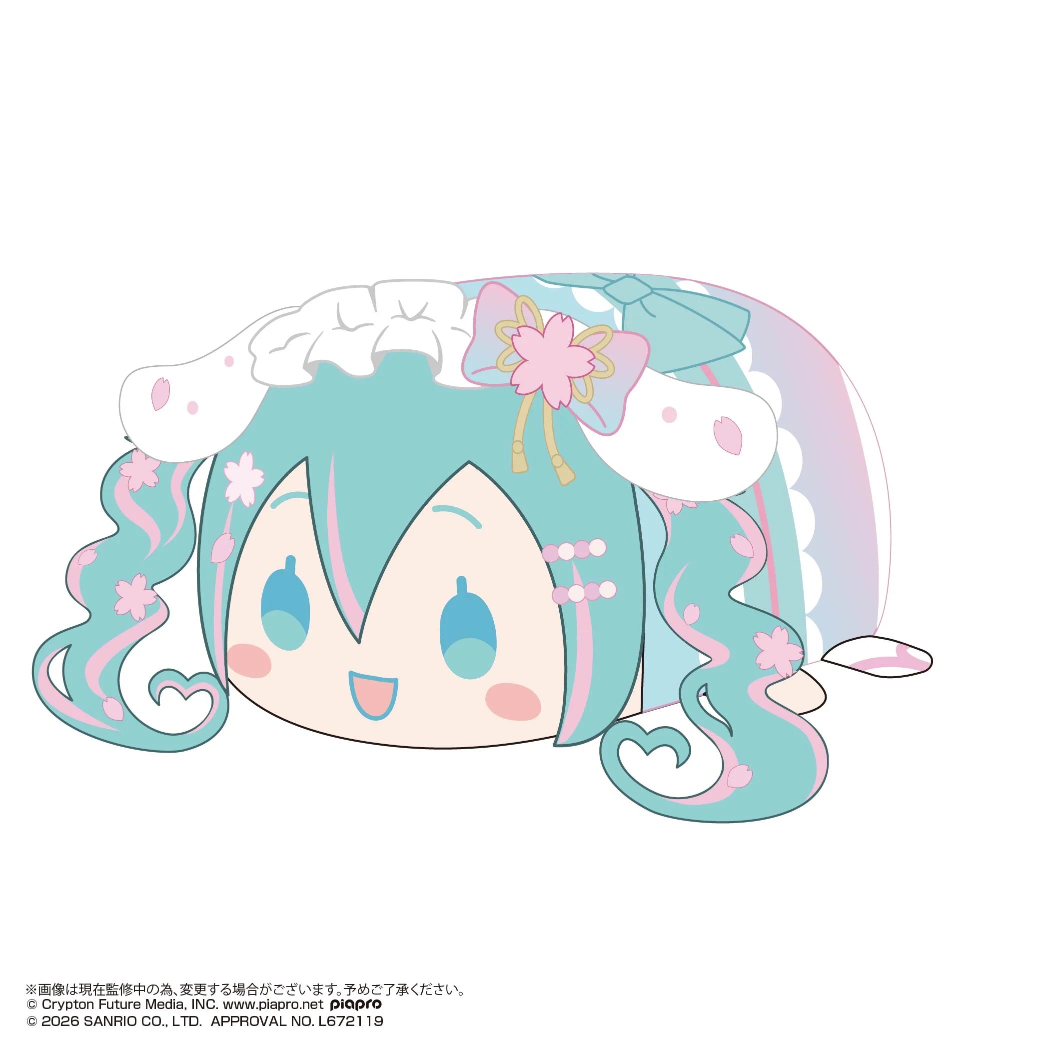 HATSUNE MIKU X CINNAMOROLL - Potekoro Mascot 4 (6pcs) - 9cm