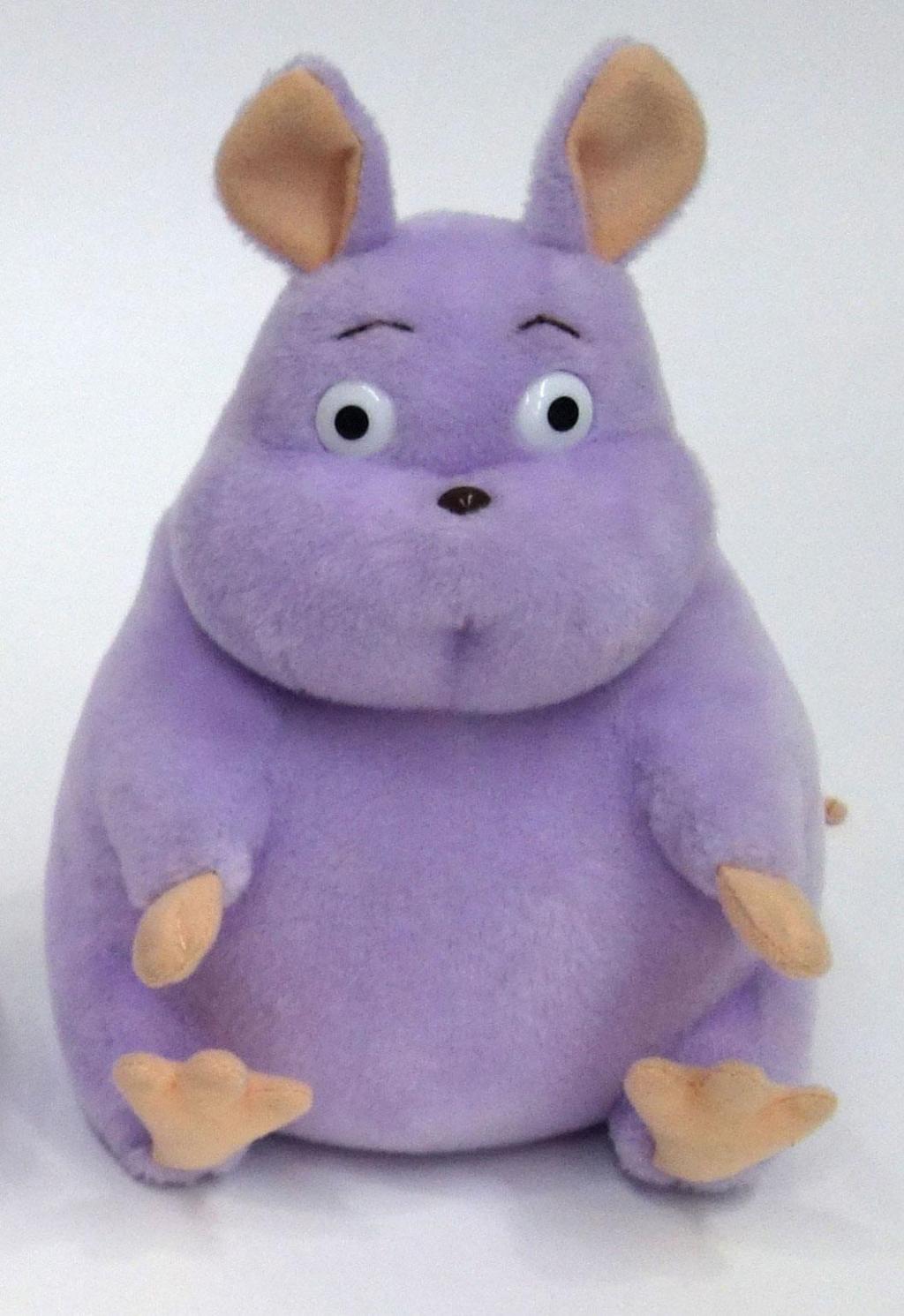 STUDIO GHIBLI - Boh Nezumi - Plush 7cm