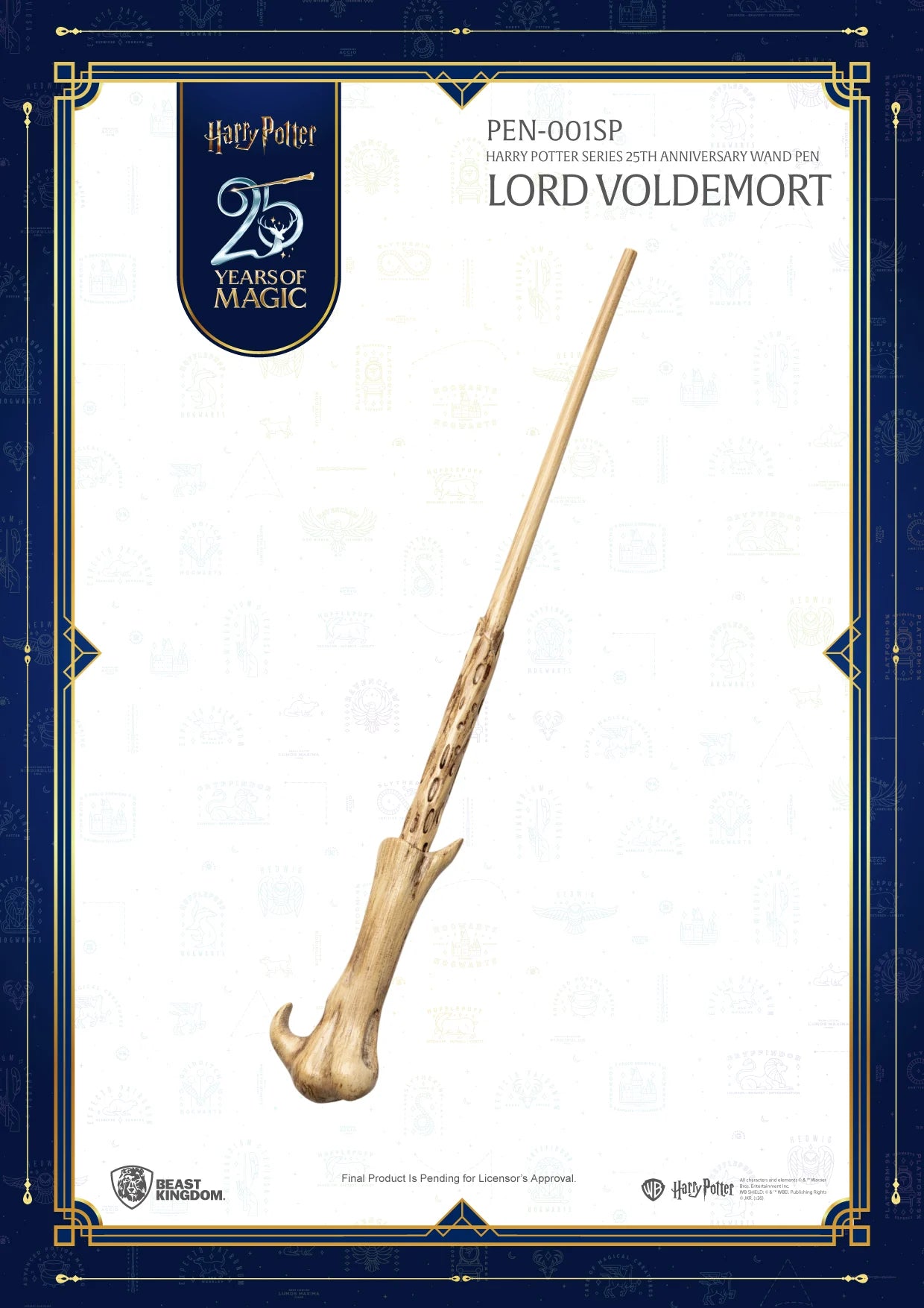 HARRY POTTER - Wand (25th Anniversary) - Blind Box Stylo (6pcs)