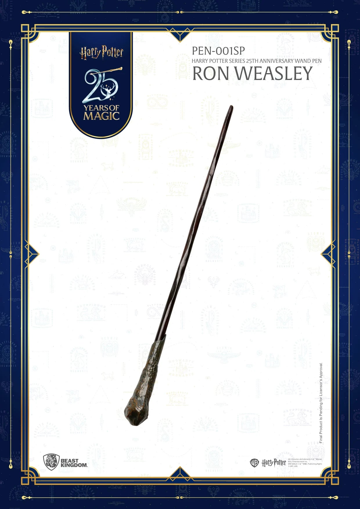 HARRY POTTER - Wand (25th Anniversary) - Blind Box Stylo (6pcs)