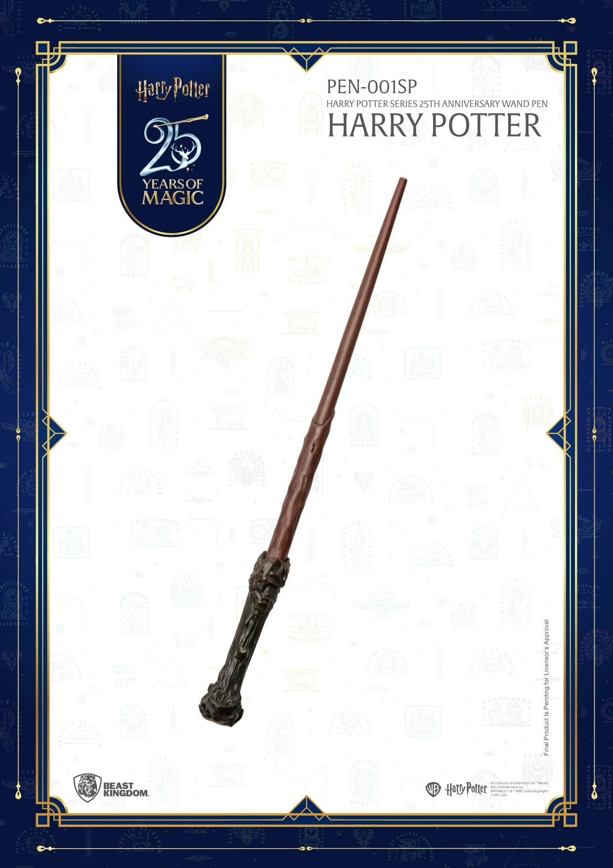 HARRY POTTER - Wand (25th Anniversary) - Blind Box Stylo (6pcs)