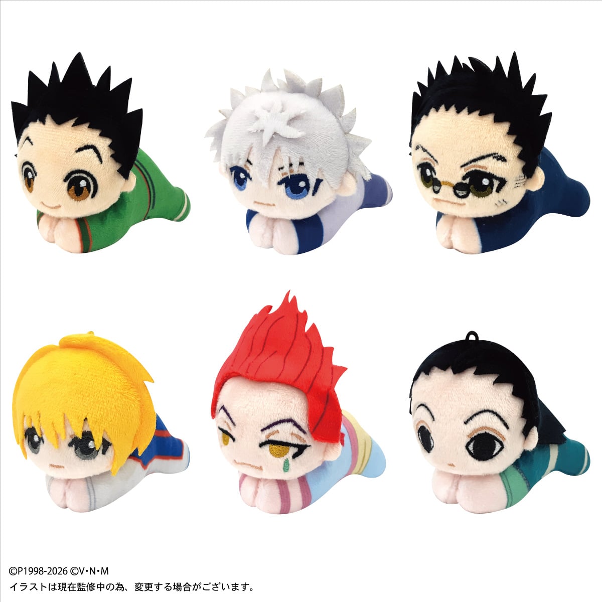 HUNTER X HUNTER - Hug X Character Collection HH-14 - BLIND BOX - 9cm