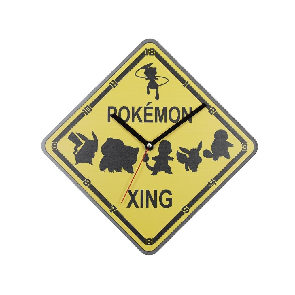 POKEMON - Road Sign - Metal Wall Clock