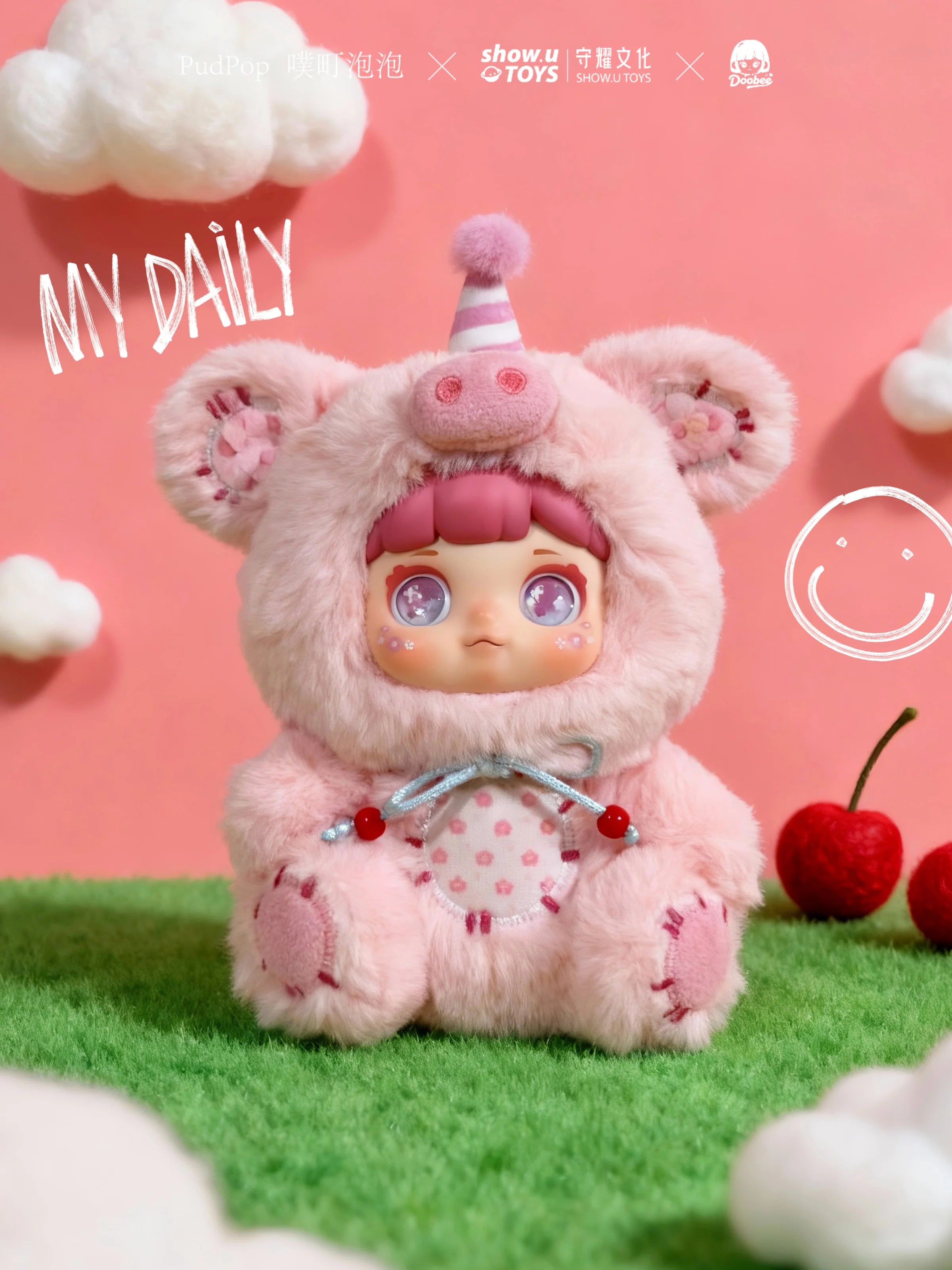 PUDPOP -Doobee fantasy critter park Series Plush BLIND BOX (8pcs)-20cm