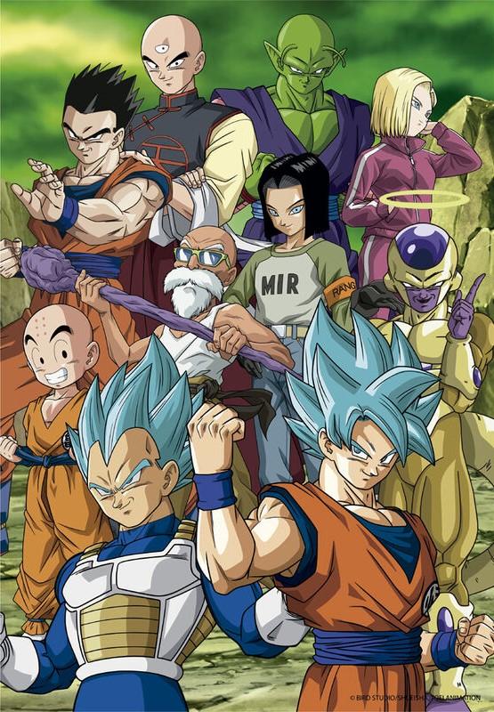 DRAGON BALL - Puzzle 104P