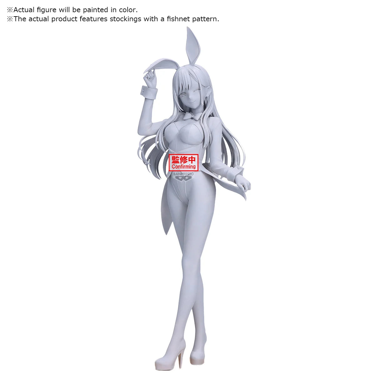 MY DRESS-UP DARLING - Marin Kitagawa - Figure Glitter & Glamours 25cm