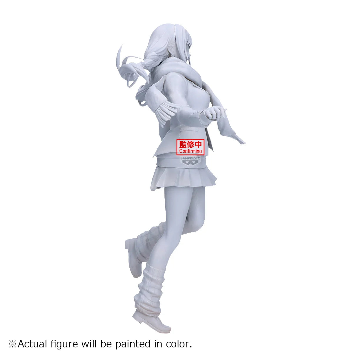 MY DRESS-UP DARLING - Marin Kitagawa - Figure Glitter & Glamours 24cm