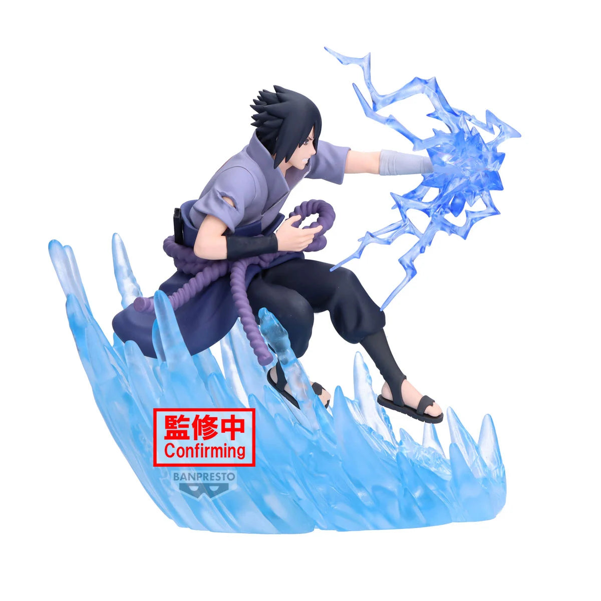 NARUTO SHIPPUDEN - Sasuke Uchiha - Figure Combination Battle 14cm