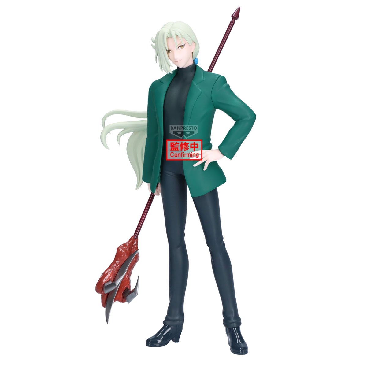 HELL TEACHER - Kyosuke Tamamo - Figure 21cm