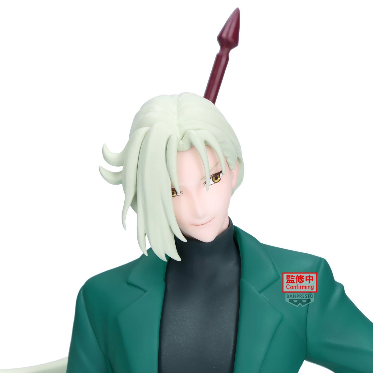 HELL TEACHER - Kyosuke Tamamo - Figure 21cm