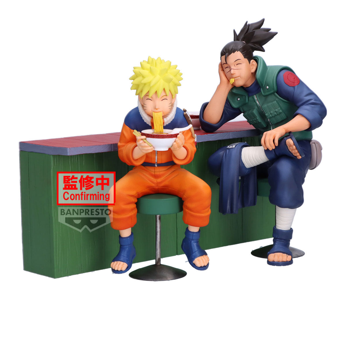 NARUTO 72 SERIES - Naruto Uzumaki - Figure 11cm