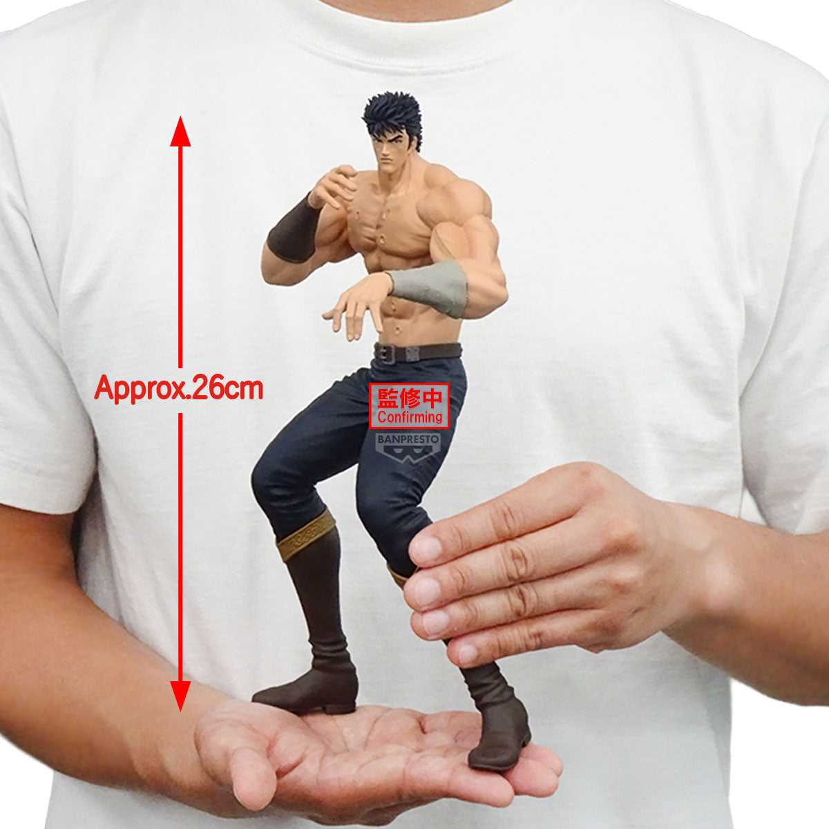FIST OF THE NORTH STAR - Kenshiro - Figure Grandista 26cm