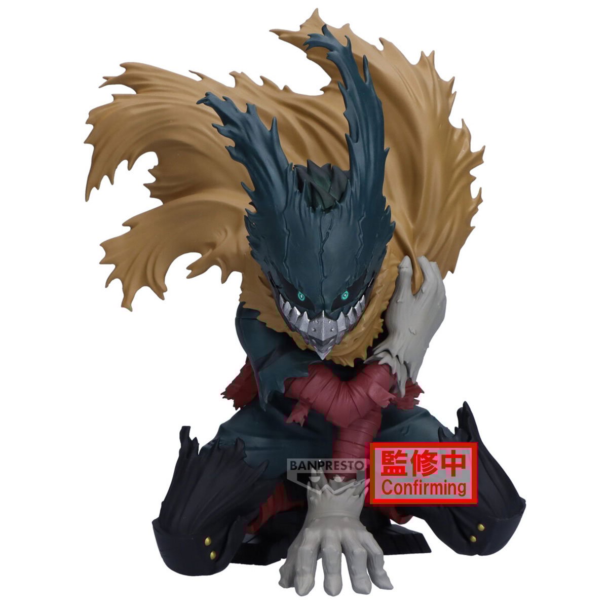 MY HERO ACADEMIA - Izuku Midoriya - Figure Maximatic 15cm