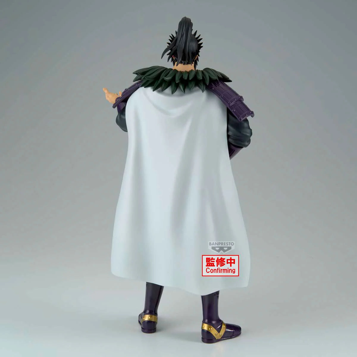 KINGDOM - Kanki - Figure Grandista 28cm