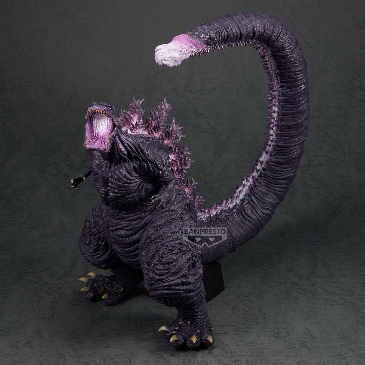 GODZILLA - Godzilla (2016) 4th Form Awakening - Figure 26cm