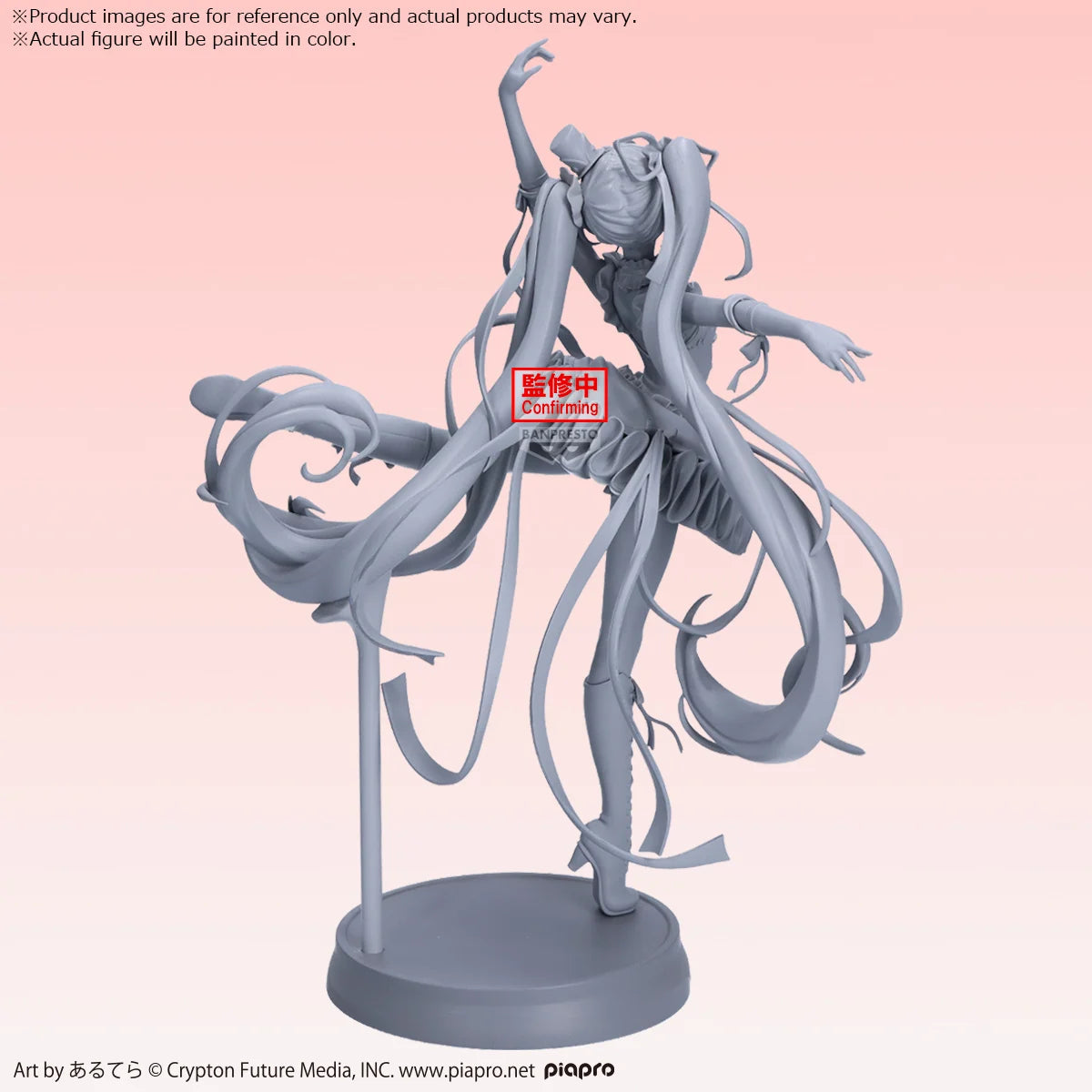 HATSUNE MIKU - The Nutcracker - Figure Banpresto Evolve 24cm