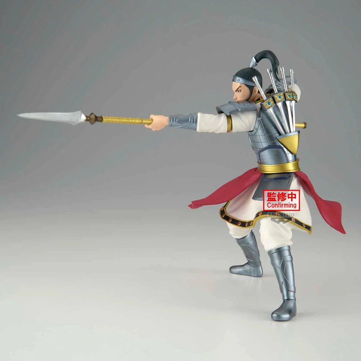KINGDOM - Ohhon - Figure Vibration Stars 16cm