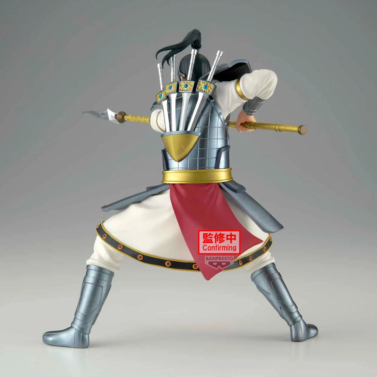 KINGDOM - Ohhon - Figure Vibration Stars 16cm