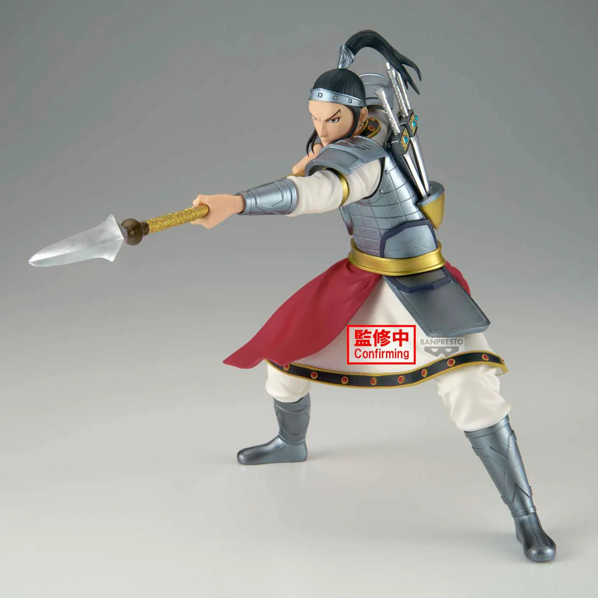 KINGDOM - Ohhon - Figure Vibration Stars 16cm