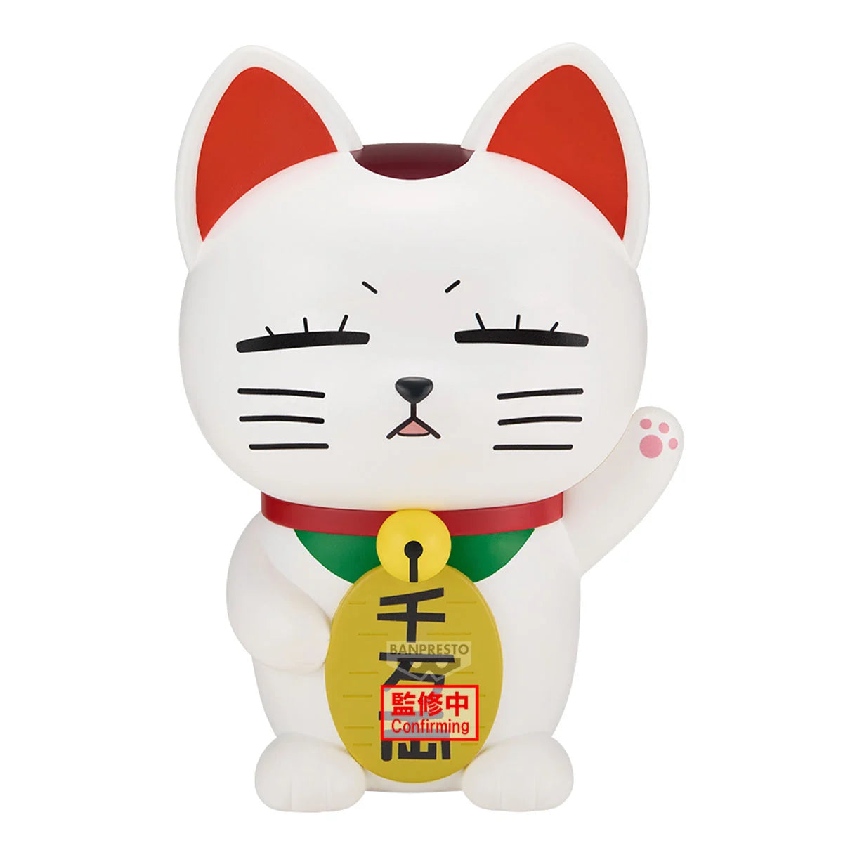 DANDADAN - Turbo Granny - Figure Figure Life 20cm